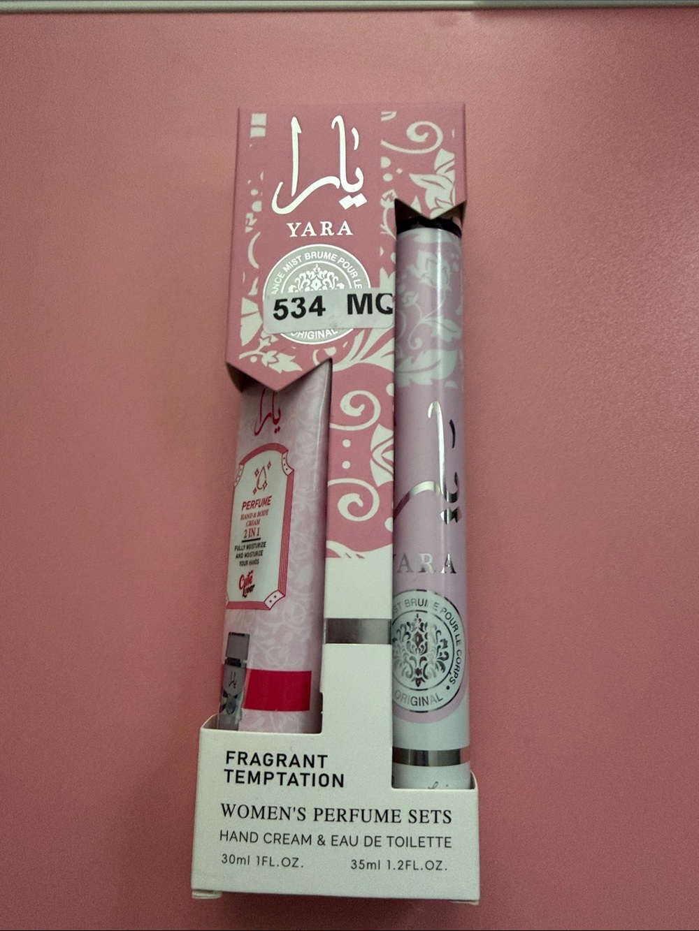 Perfume Set
